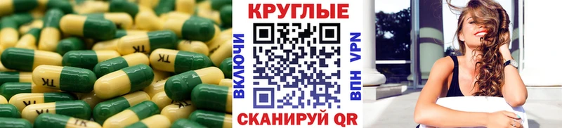 что такое   Вытегра  Ecstasy Дубай 