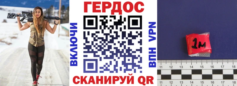 ссылка на мегу зеркало  Вытегра  ГЕРОИН Афган 