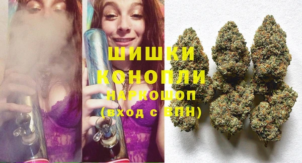 каннабис Абинск