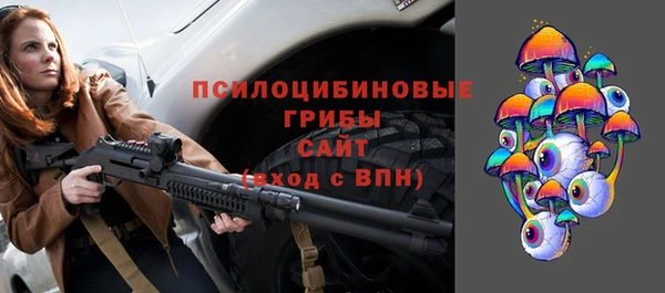 каннабис Абинск
