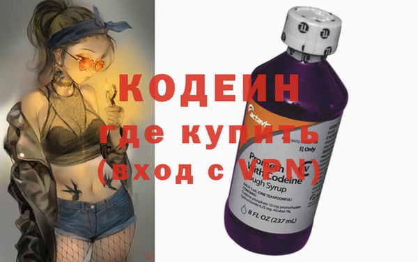 прущие крисы Абдулино