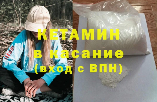 прущие крисы Абдулино