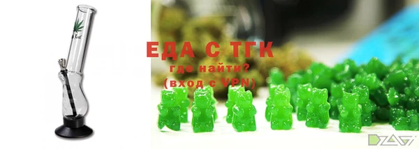каннабис Абинск