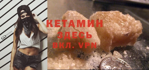 прущие крисы Абдулино