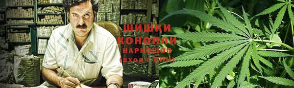 мефедрон мука Абаза