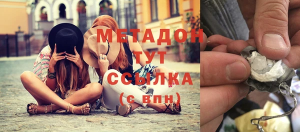 прущие крисы Абдулино