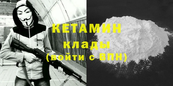 амфетамин Дмитров