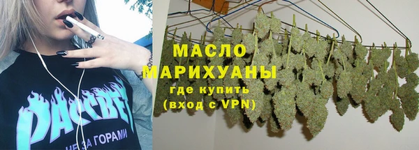 прущие крисы Абдулино