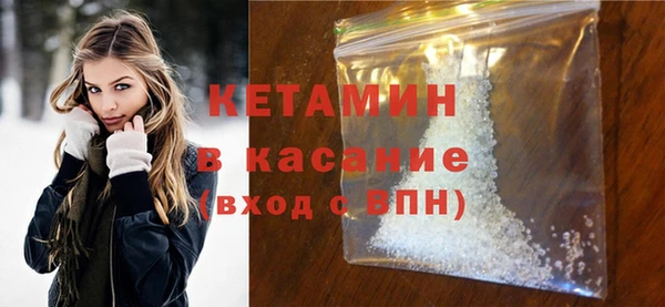 прущие крисы Абдулино