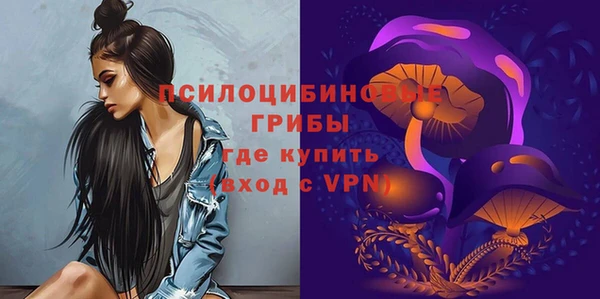 мефедрон мука Абаза
