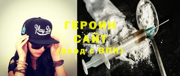 прущие крисы Абдулино