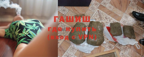 мефедрон Дмитровск