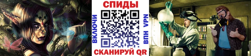 мега зеркало  Вытегра  МЕТАМФЕТАМИН Декстрометамфетамин 99.9%  цены наркотик 