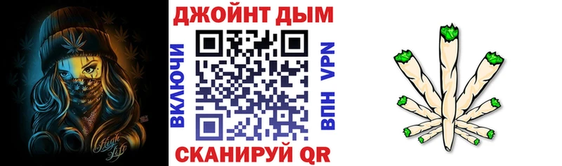 Каннабис MAZAR  omg как зайти  Вытегра  даркнет сайт 